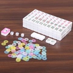 American Mah Jongg Mahjong Set 4 All-in-One Rack/Pushers 166 Tiles w/ Blue Bag