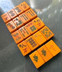 Vintage Mahjong Butterscotch Bakelite Tiles – Lot of #19