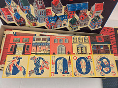 1950s Peter Piper’s Playtown Buildable Cardboard Town,COMPLETE VINTAGE,EXCELLENT