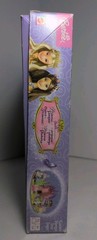 Mattel Barbie 2004 the Princess and the Pauper Board Game See Description
