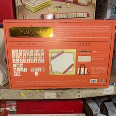 Maison Lude Deluxe Acrylic Mahjong Starter Set (Cirquejong Edition)