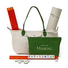 Maison Lude Limited Edition 160-Piece Mahjong Set Wildlife Design w/ Carry Bag