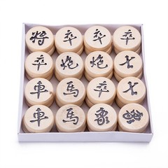 Traditional Xiang Qi Wooden Chinese Chess Checker Game 1.35″