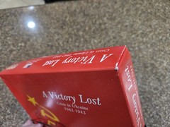 A Victory Lost MMP Unpunched
