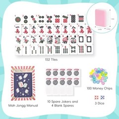 Travel Mahjong Tile Set – 166 1.2″ Tiles, Storage Box, Dice, Chips & Manual