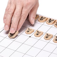 Yellow Mountain Imports Wooden Shogi Japanese Chess Game Traditional Koma Pla…