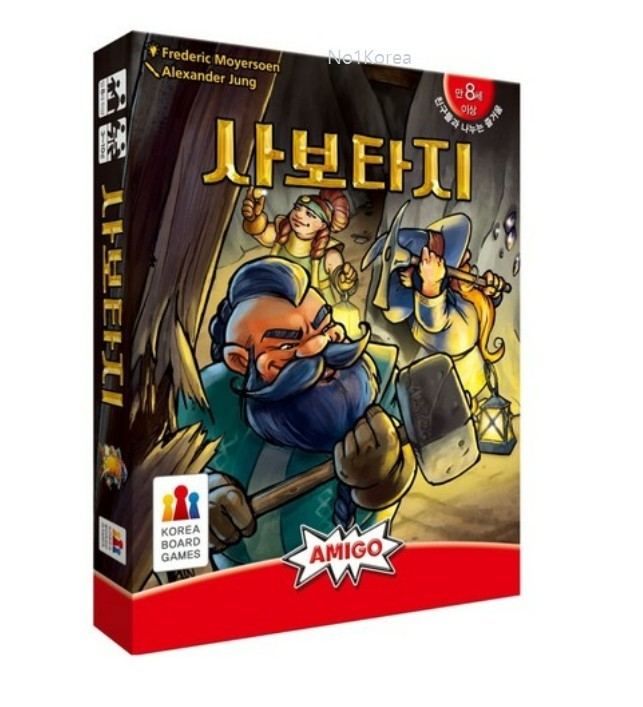 Saboteur Board Game Korean KOREA BORAD GAMES 사보타지 AMIGO Miner & Disrupter