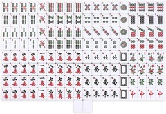 Deluxe Mahjong Set – 146 Extra-Large Tiles & English Manual for Beginners