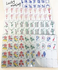 American Mahjong Tiles set ,160 tiles,Emerald green us free