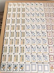 American Mahjong Game Set, 160 tiles Mah Jong Tiles red Ginkgo Acrylic Mahjong