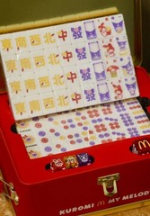 2026 New Kuromi X Melody McDonald’s Crystal Portable Mini Mahjong Tile Set
