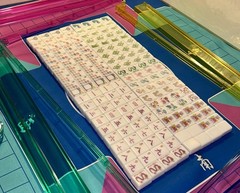 American Mahjong Set •160 Melamine Tiles •Racks •Storage Satchel