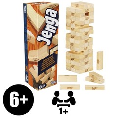 Jenga Game with More Ways to Play