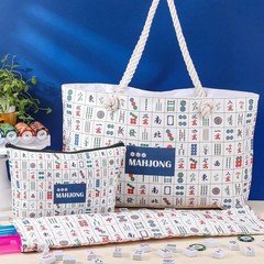 Empty Mahjong Bags Set for Tiles and Racks 24x13x4.7 Inch American Mahjong Ca…