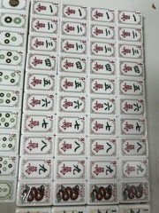 American Mahjong Game Set, 160 tiles Mustard Yellow Mah Jong Tiles