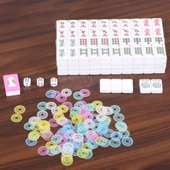 American Mah Jongg 166 Tile Mahjong Set 4 All-in-One Rack Pushers w/ Carry Bag