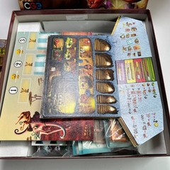 DUNGEON PETZ BOARD GAME Complete Czech Games Edition Some Stickers Used