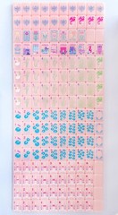 PARIS PINK Acrylic American Mahjong Tiles Set 160 Pcs US Seller Fast Ship NEW
