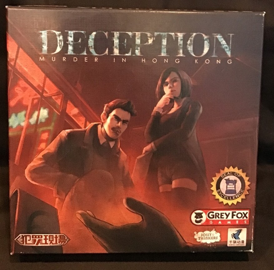 Deception Murder in Hong Kong ~ Base and Undercover Allies Expansion ~ OEJ