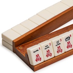 Classic Chestnut Color Wooden Mahjong Game Racks with Pushers, 18″ – Set of 4
