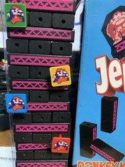 Donkey Kong Jenga 2008 Collector’s Edition Nintendo Game 100% Complete w/ box
