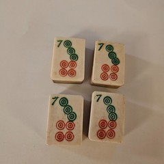 ~4~ c.1920-30s MAH-JONG BAMBOO BONE TILES #7 COINS DOTS WHEELS MA JONGG MAHJONG