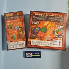 Master of Skewers Board Game Extension Pack Set Kushi Express GrandMaster 꼬치의 달인