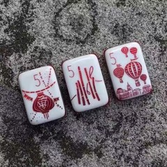 American Mahjong Set, 160 walk with me 7-Layered Mahjong Fast ship#family gift