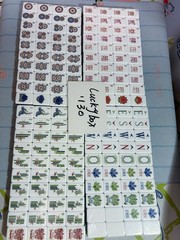 American Mahjong Game Set, 160 Wood grain Mah Jong Tiles,+Free storage bag