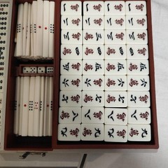 Nintendo Yakuman Mahjong Tile Set Aluminum Case Vintage 144 Tiles Japan