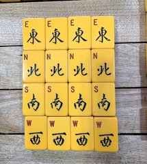 Vintage Cardinal Mahjong Set 144 Bakelite Tiles 4 Trays Rare Outstanding set!