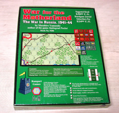 Rampart Games – Masahiro Yamazaki’s WAR FOR THE MOTHERLAND (1993)