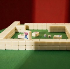 TUSAUW Mini American Mahjong Tile Set Include 166 0.8 Inch Mahjong Tiles 4 Di…
