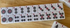1.2” Traditional American Mahjong Tiles – 166 Tiles Total – WHITE