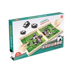 Fast Sling Puck Game Hockey Games Wooden Board Table Toy Family Games JQ