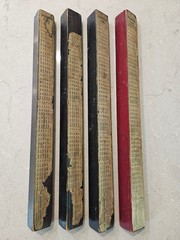 Antique Mahjong Rack Set of 4 Shanghai Trading Co Jacksonville FL 1920s