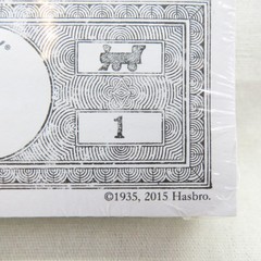 Standard Edition Replacement Monopoly Money IN SHRINK 2015 Hasbro