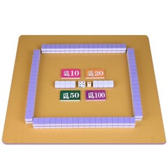 Compact Mahjong Set with 144 Melamine Tiles, Travel Bag & Mat – Complete Game
