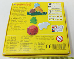 Haba Animal Upon Animal Game Wooden Stacking Zoo No Instructions Germany