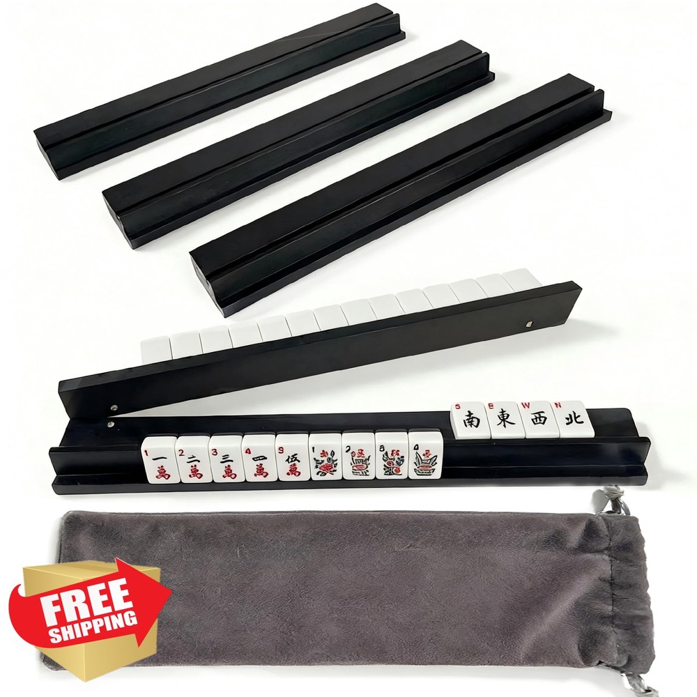 ezylgo Mahjong Racks Black Pine Wood Set 4