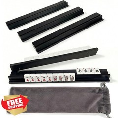 ezylgo Mahjong Racks Black Pine Wood Set 4