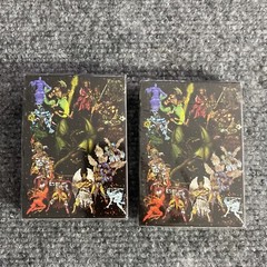 Summon The Dragon Card Game 1998 Sealed 2 Pack Zenith Creativity Fantasy Art