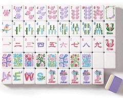 VIRORA ‘Florea’ Mahjong Set, 160 Purple 4-Layer Tiles, Tile Bag, Box & 4 Dice