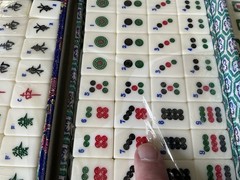 Vintage MCM Chinese Mah Jong Mah-Jongg Tile Game in Silk Case NEW Tiles READ
