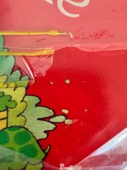 Vintage Strawberry Shortcake Berries To Market Board Game 1979