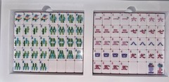 VIRORA ‘Florea’ Mahjong Set, 160 Purple 4-Layer Tiles, Tile Bag, Box & 4 Dice
