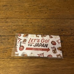 Let’s Go to Japan Board Game + Day Trip Expansion + Kickstarter Exclusives NEW