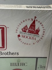 Sealed Orig. 1988 Russian Monopoly Board Game – VTG Parker Brothers #1095 Mockba