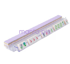American Mahjong Game Set Light purple 160 Lavender Layered 284)