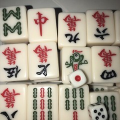 Mah-Jong Set 108 Tiles Unknown Brand W/ Roller & Soft Sided Red Case + Dice (2)